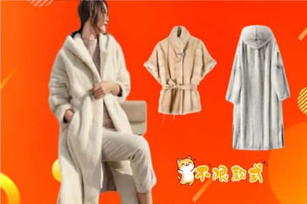 宁远县回收貂皮